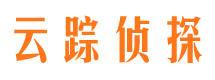 花溪私人侦探